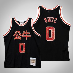 Coby White Chicago Bulls OX Men's #0 2021 Lunar New Year Jersey - Black 508234-539